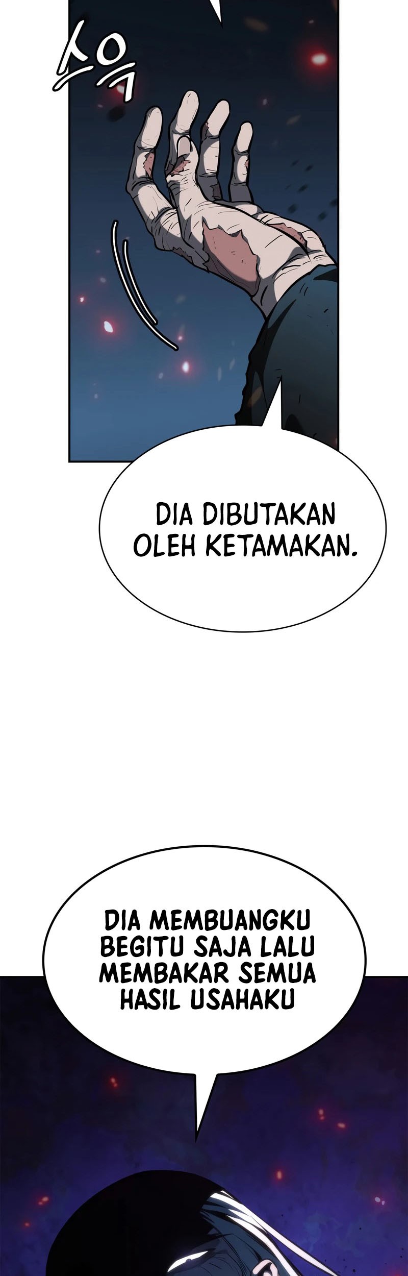 Infinite Mage Chapter 82 - halaman 37