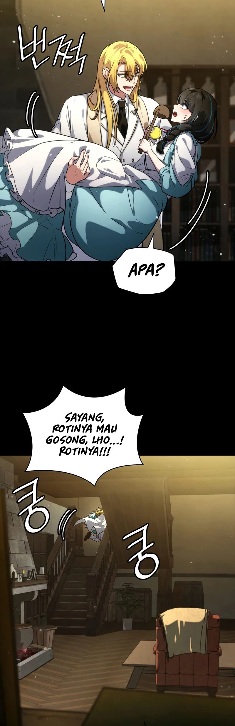 Infinite Mage Chapter 82 - halaman 57