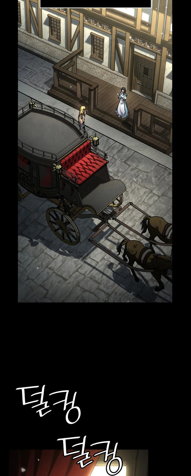 Infinite Mage Chapter 82 - halaman 61