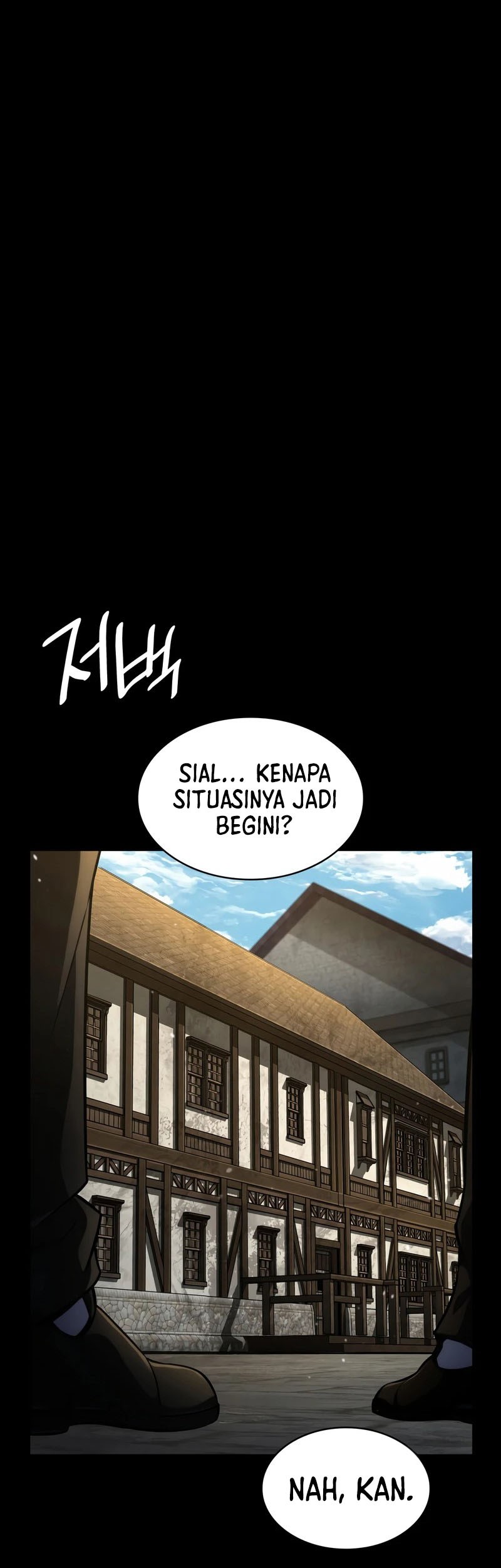 Infinite Mage Chapter 82 - halaman 64