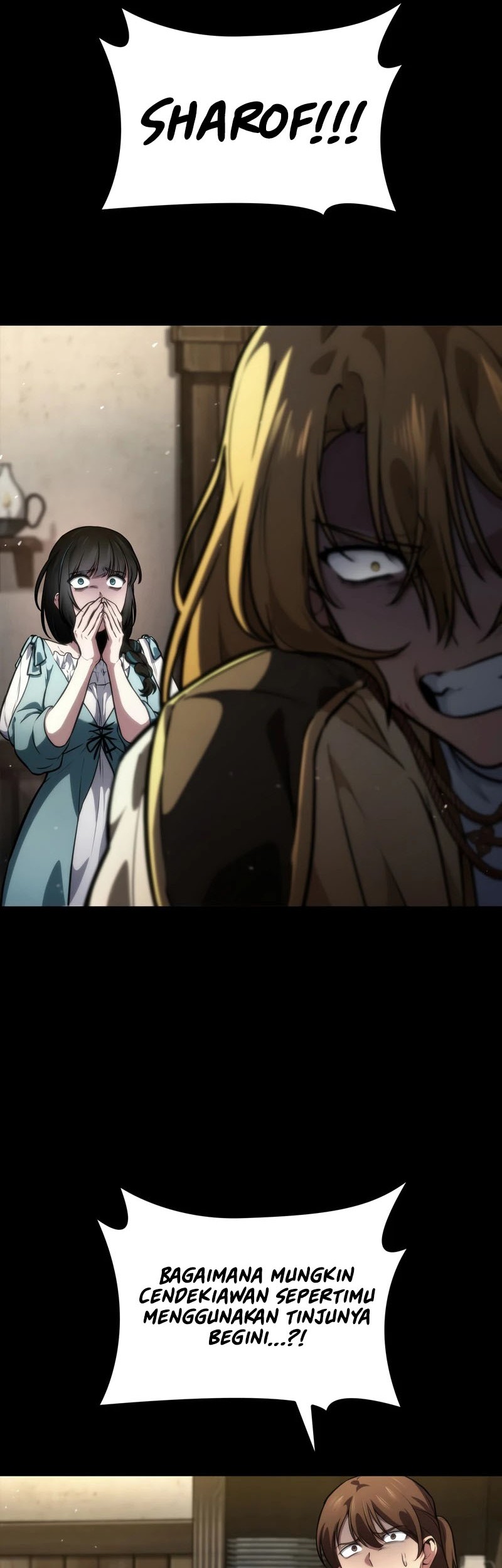 Infinite Mage Chapter 82 - halaman 82