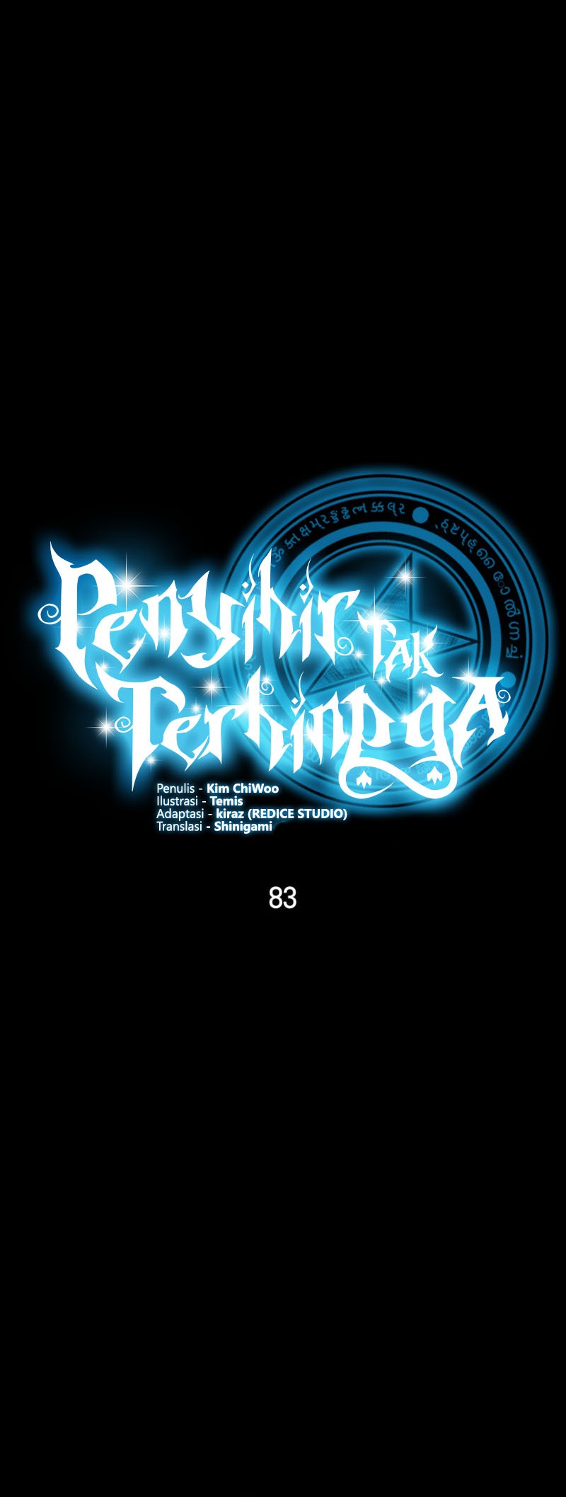 Infinite Mage Chapter 83 - halaman 17