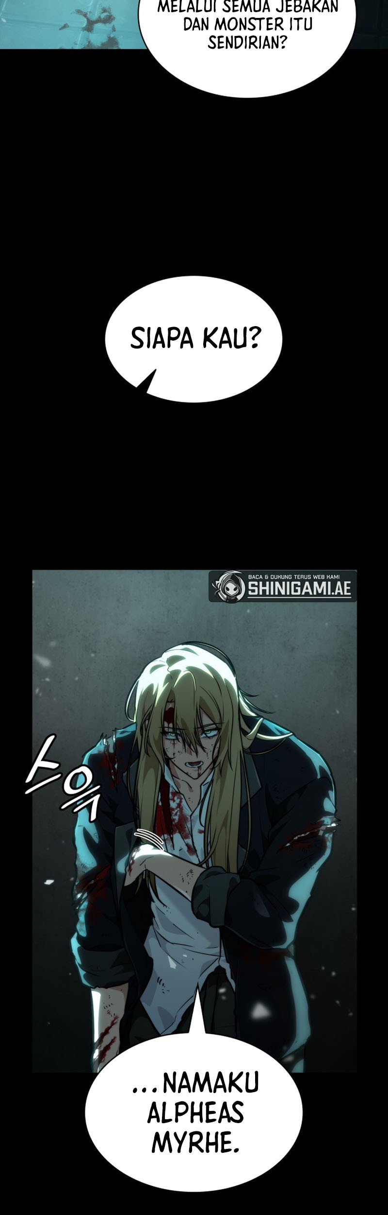 Infinite Mage Chapter 83 - halaman 24