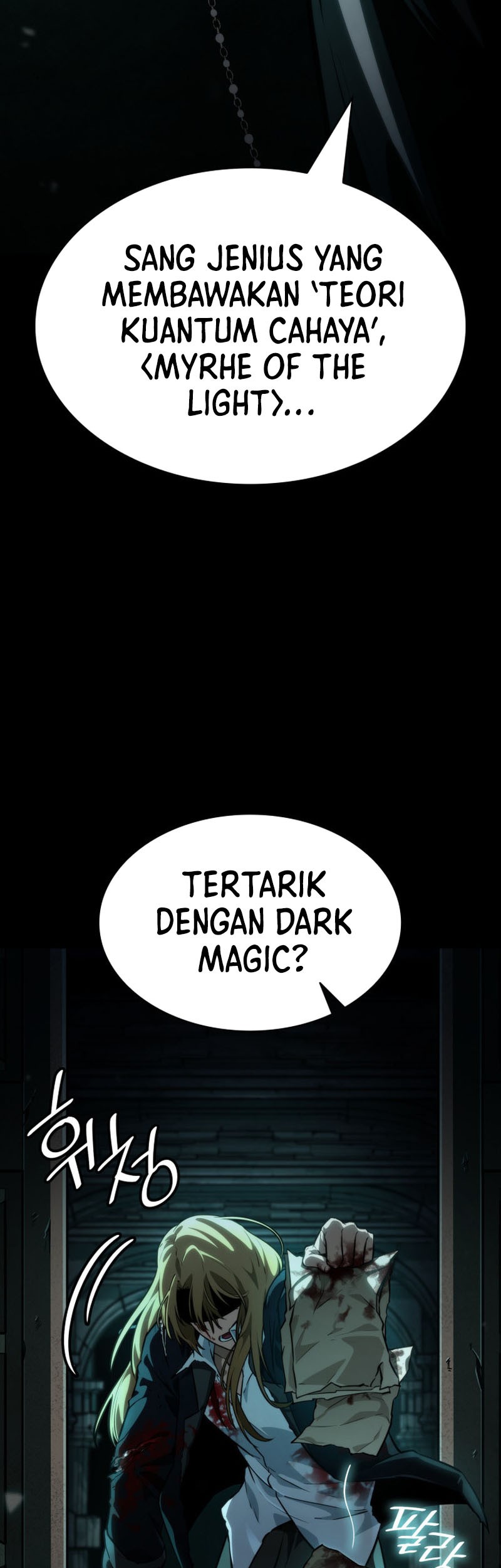 Infinite Mage Chapter 83 - halaman 28