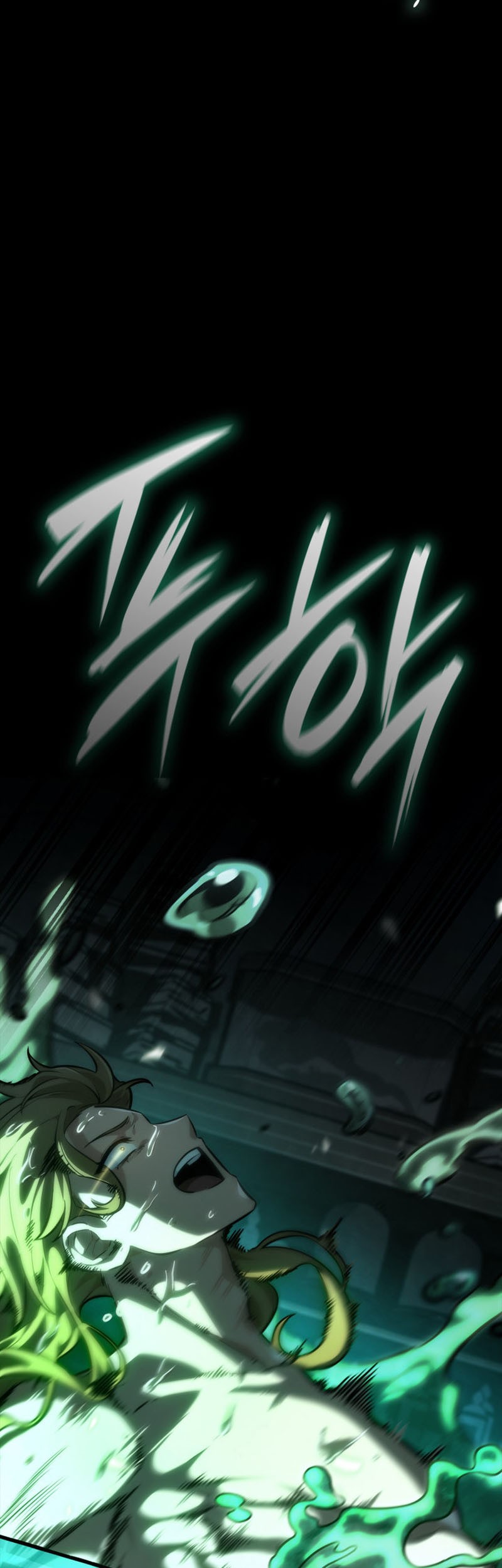 Infinite Mage Chapter 83 - halaman 32
