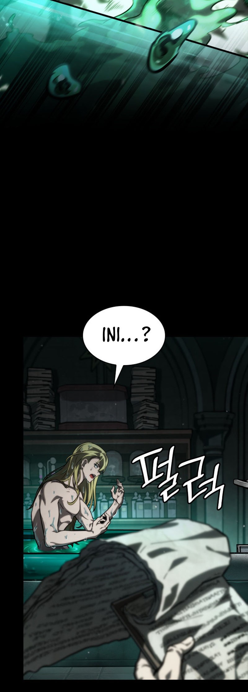 Infinite Mage Chapter 83 - halaman 33