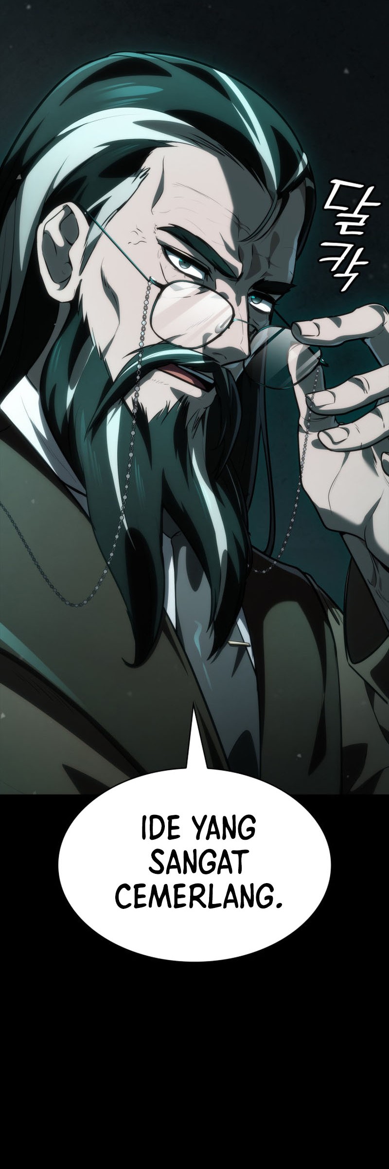 Infinite Mage Chapter 83 - halaman 37