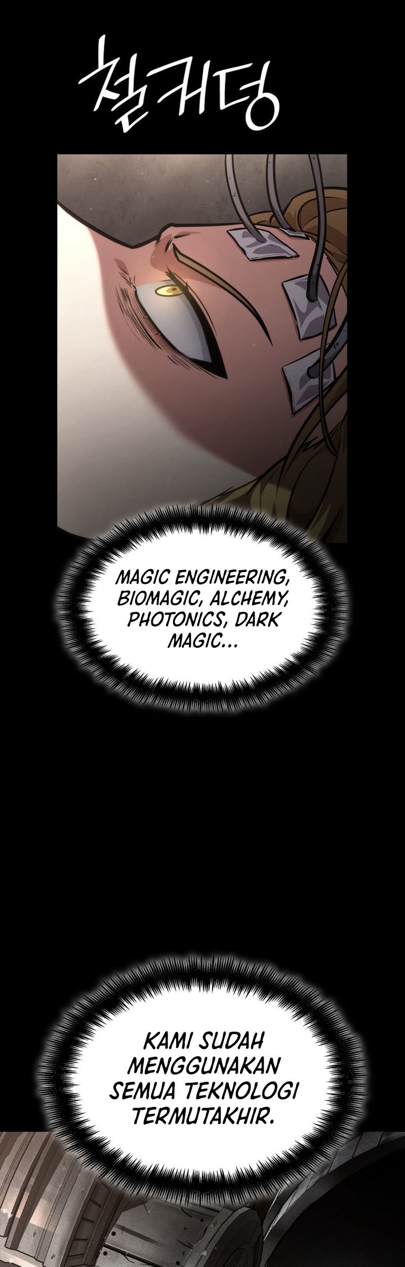 Infinite Mage Chapter 83 - halaman 66