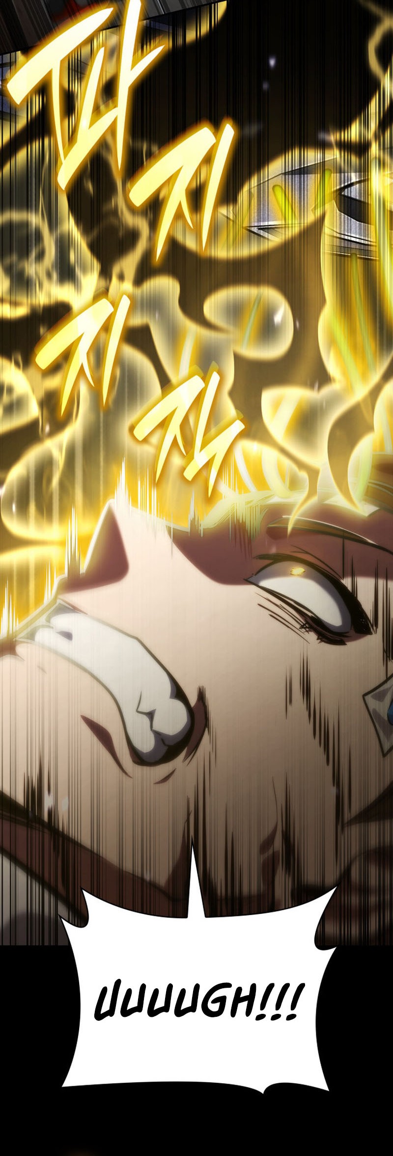 Infinite Mage Chapter 83 - halaman 69
