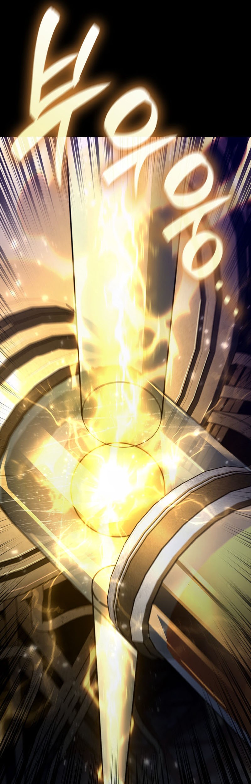 Infinite Mage Chapter 83 - halaman 70