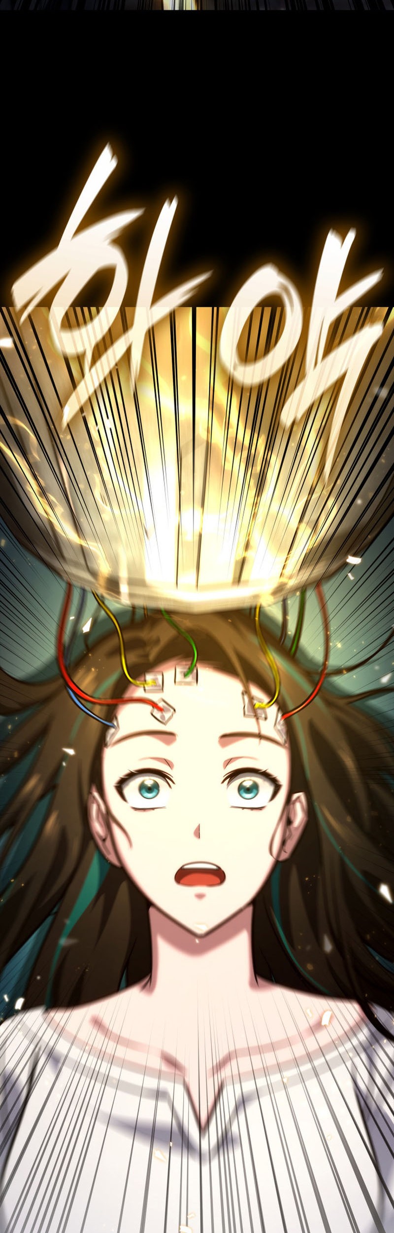 Infinite Mage Chapter 83 - halaman 71