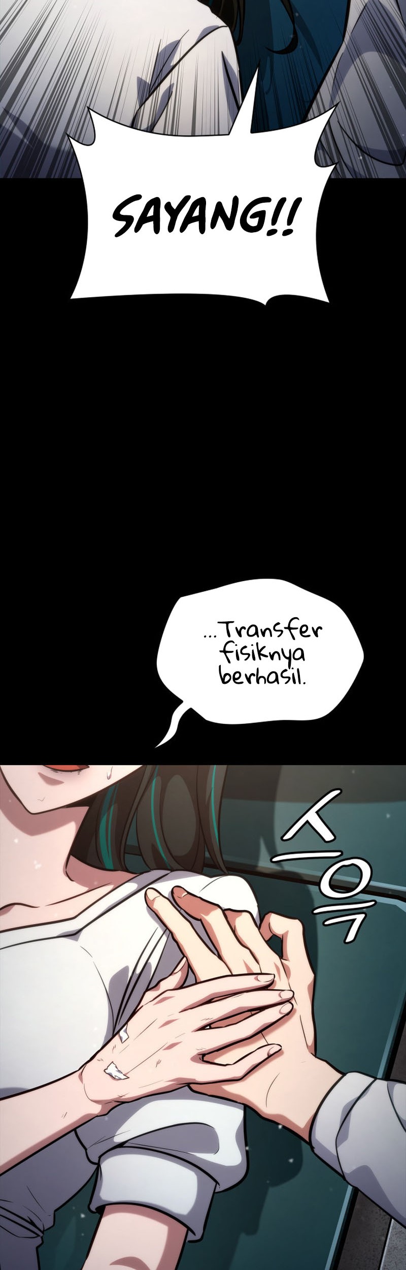 Infinite Mage Chapter 83 - halaman 83