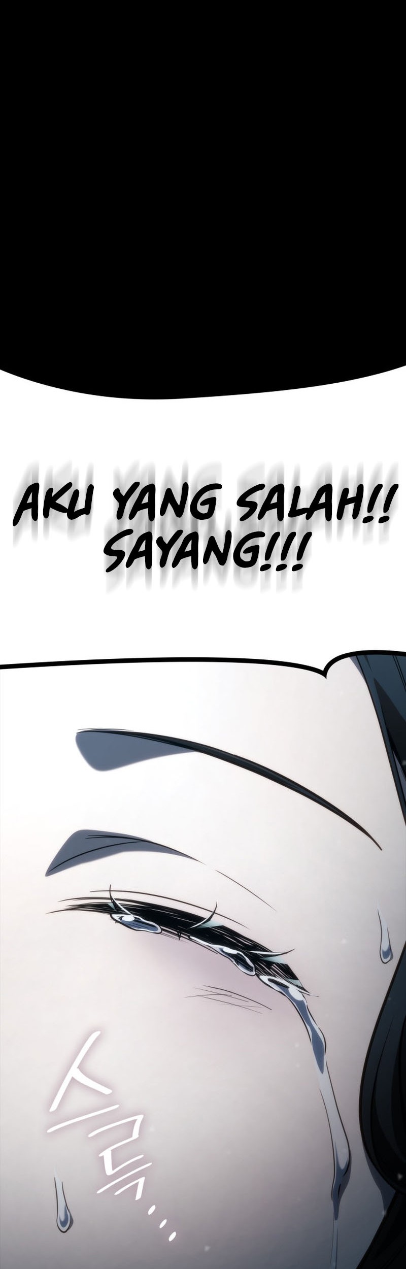 Infinite Mage Chapter 83 - halaman 91