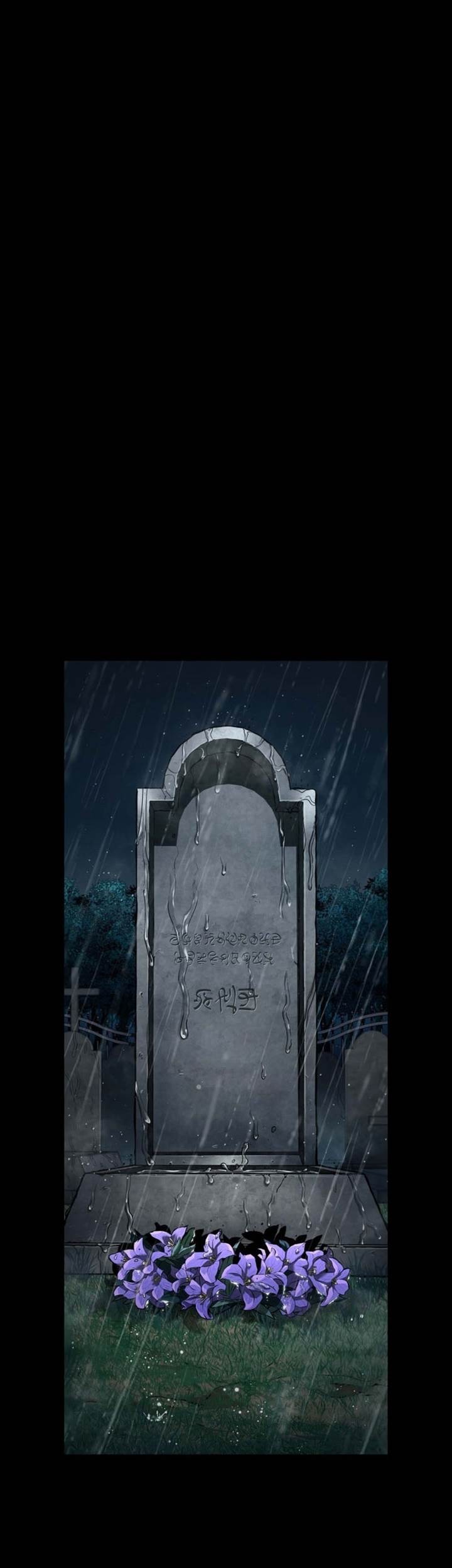 Infinite Mage Chapter 84 - halaman 1
