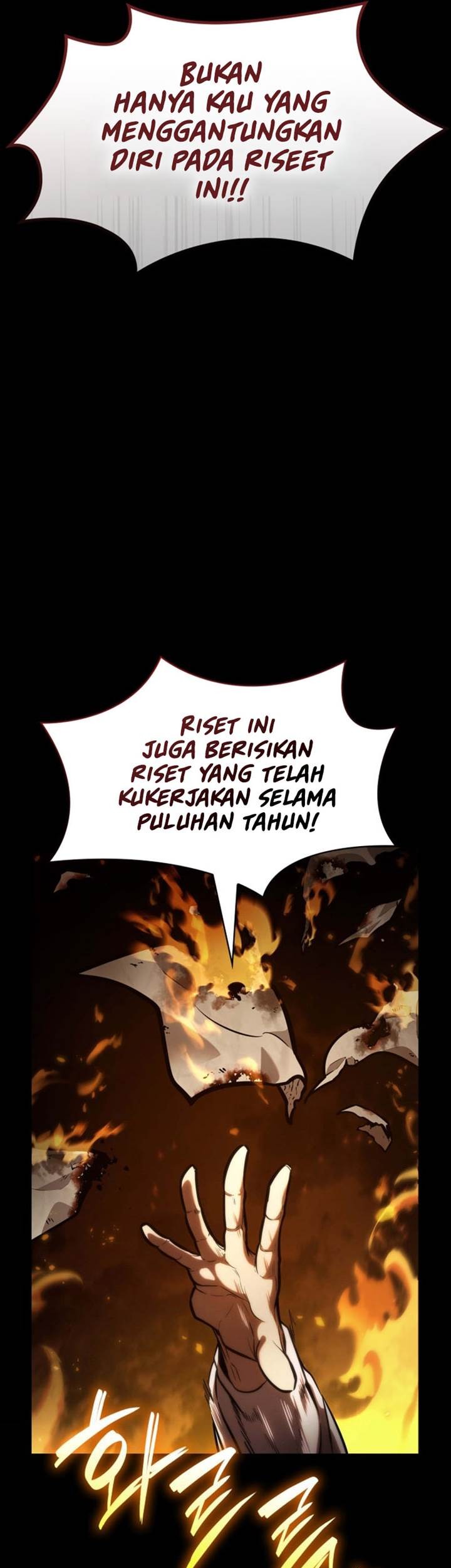 Infinite Mage Chapter 84 - halaman 25