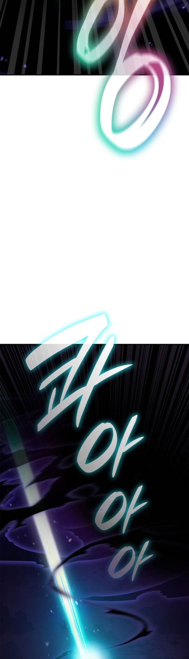 Infinite Mage Chapter 84 - halaman 85