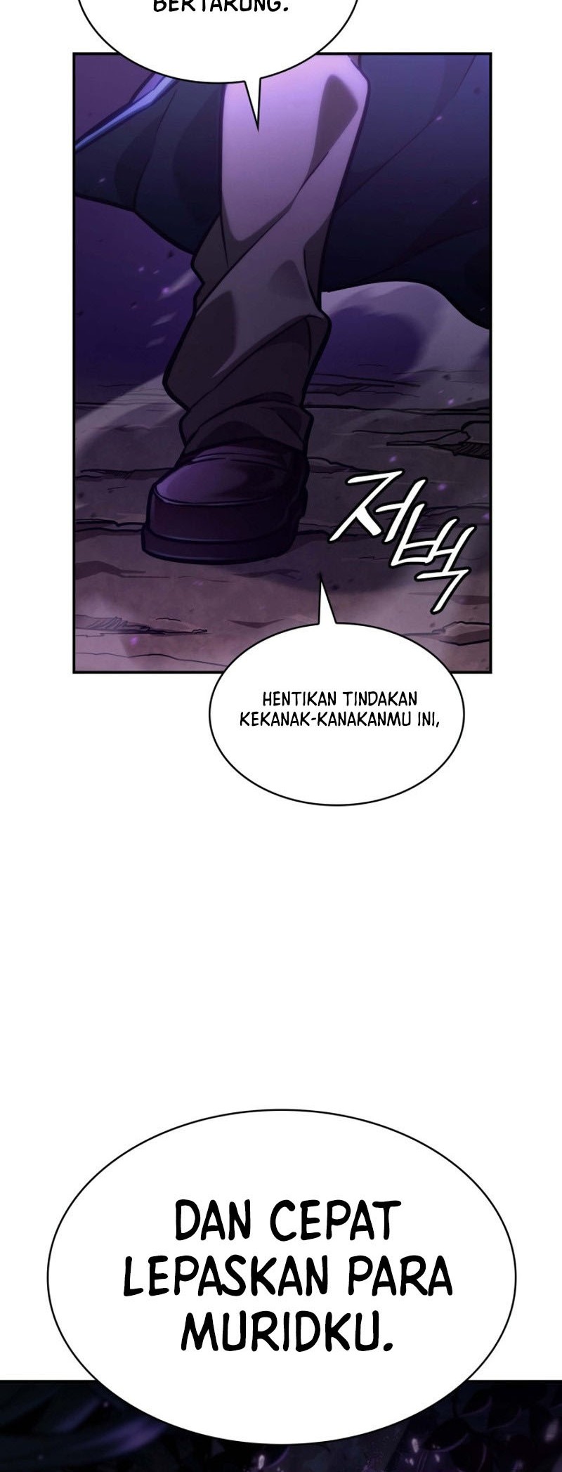 Infinite Mage Chapter 85 - halaman 21