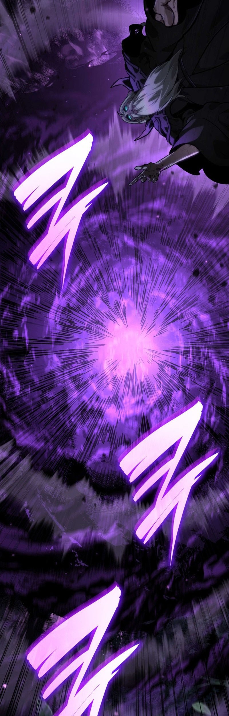 Infinite Mage Chapter 85 - halaman 51