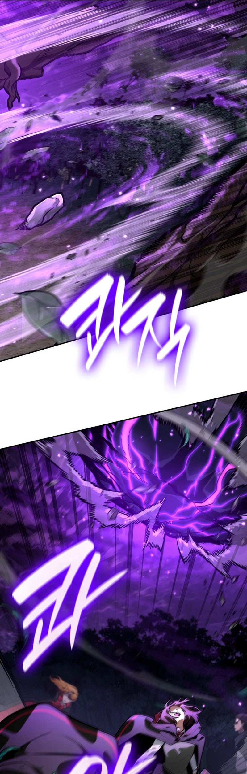 Infinite Mage Chapter 85 - halaman 54