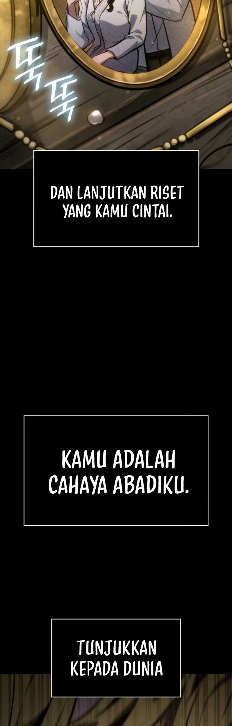 Infinite Mage Chapter 85 - halaman 71