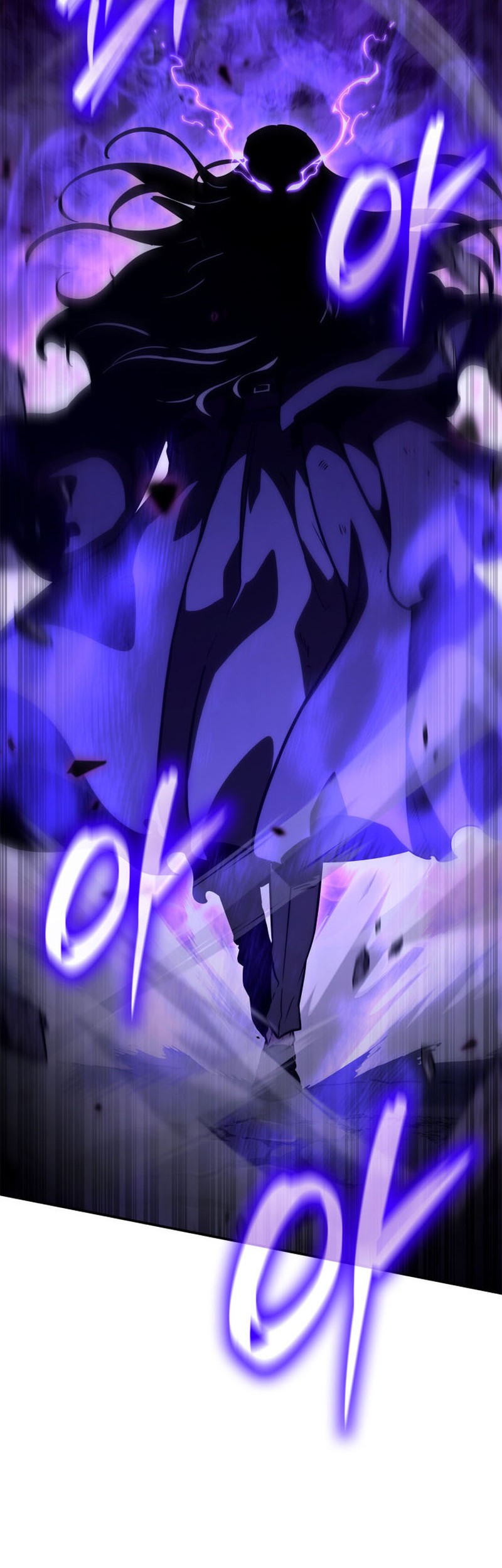 Infinite Mage Chapter 86 - halaman 23