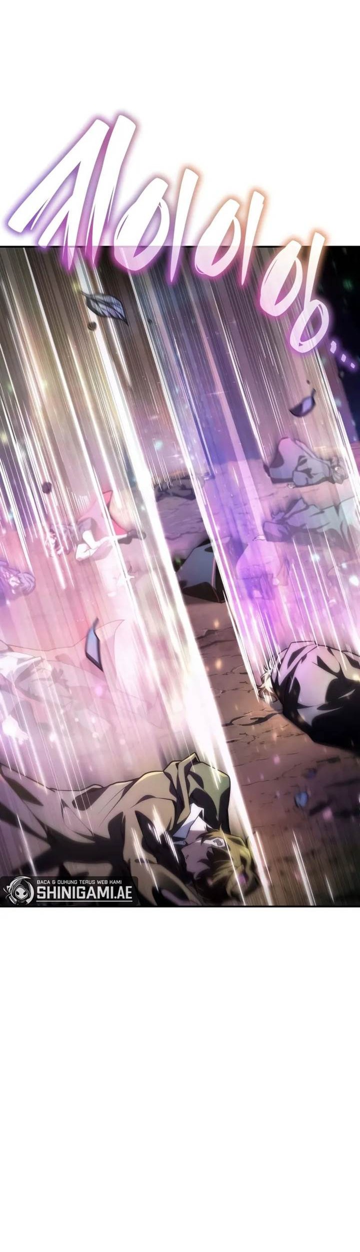 Infinite Mage Chapter 87 - halaman 2