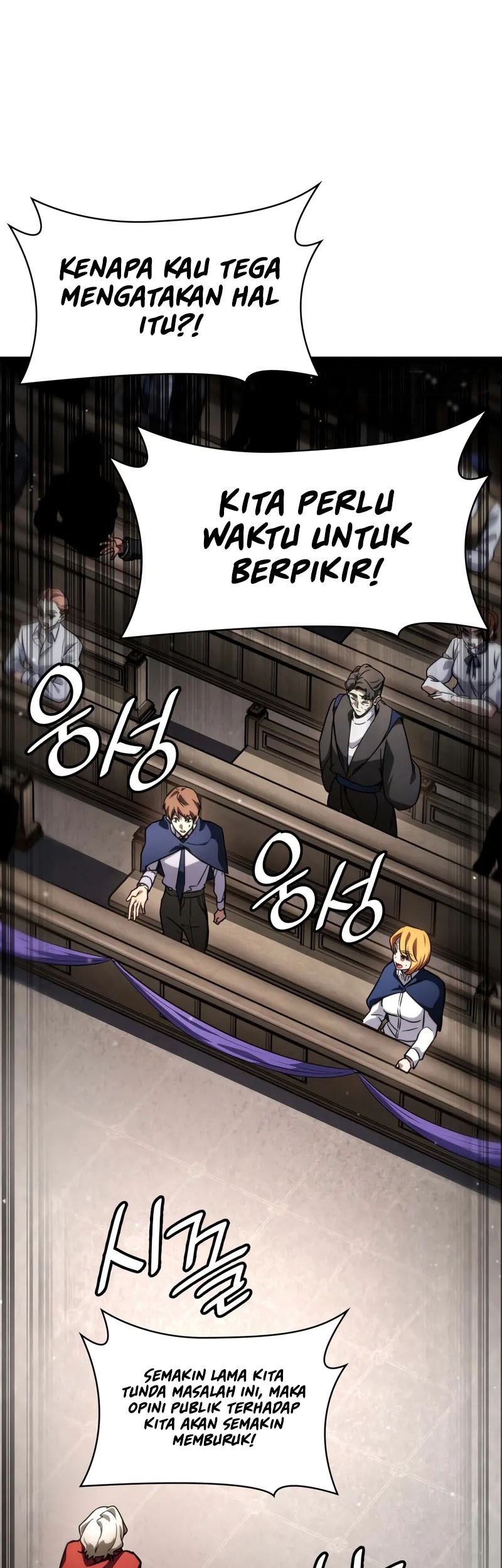Infinite Mage Chapter 88 - halaman 48