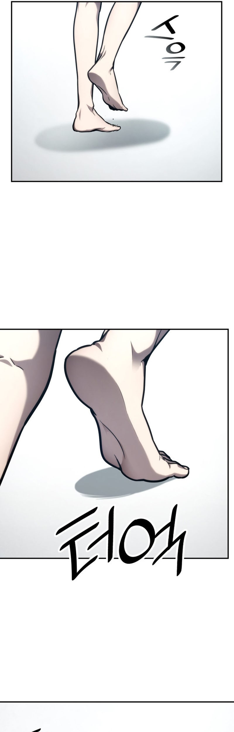 Infinite Mage Chapter 89 - halaman 10