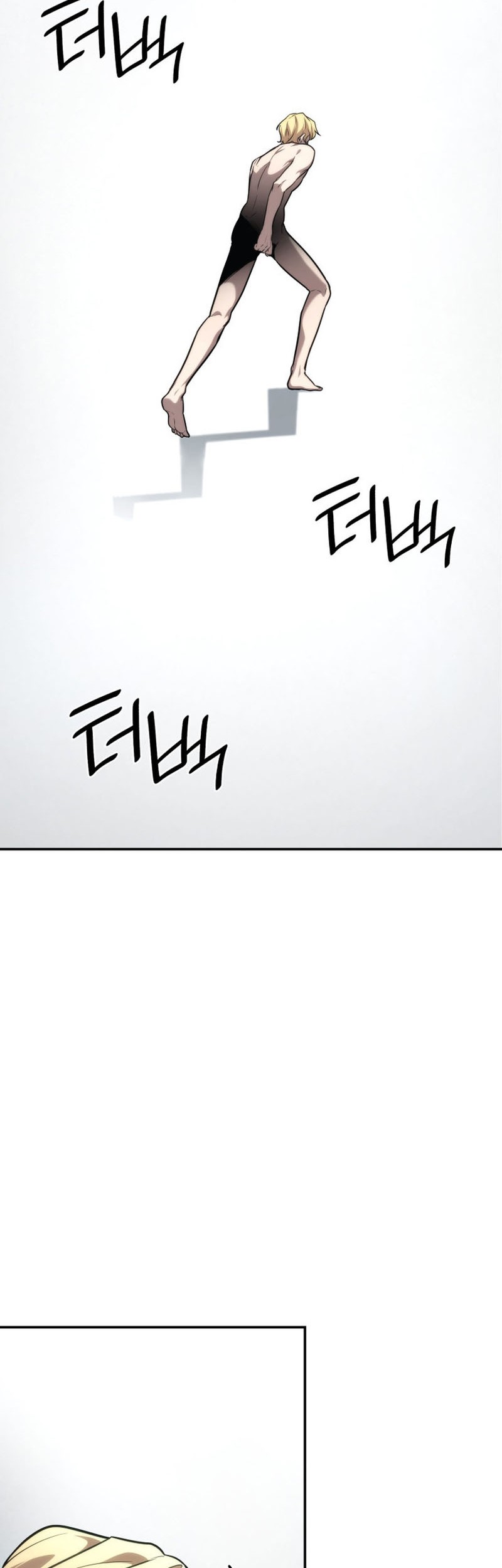 Infinite Mage Chapter 89 - halaman 11