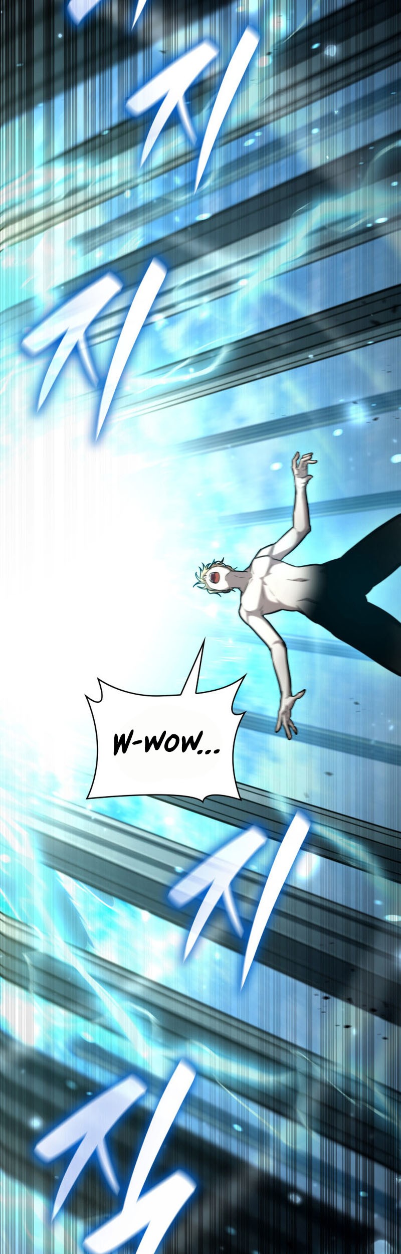 Infinite Mage Chapter 89 - halaman 20