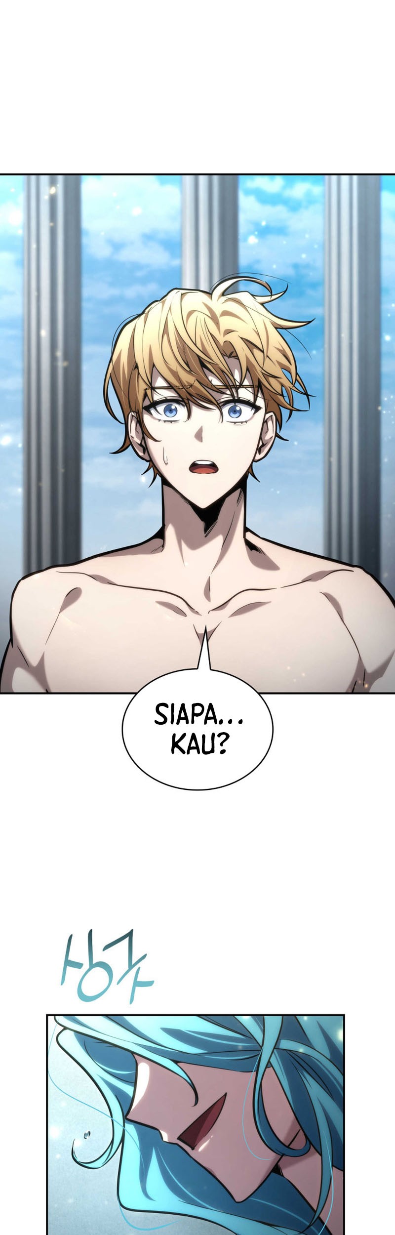 Infinite Mage Chapter 89 - halaman 24