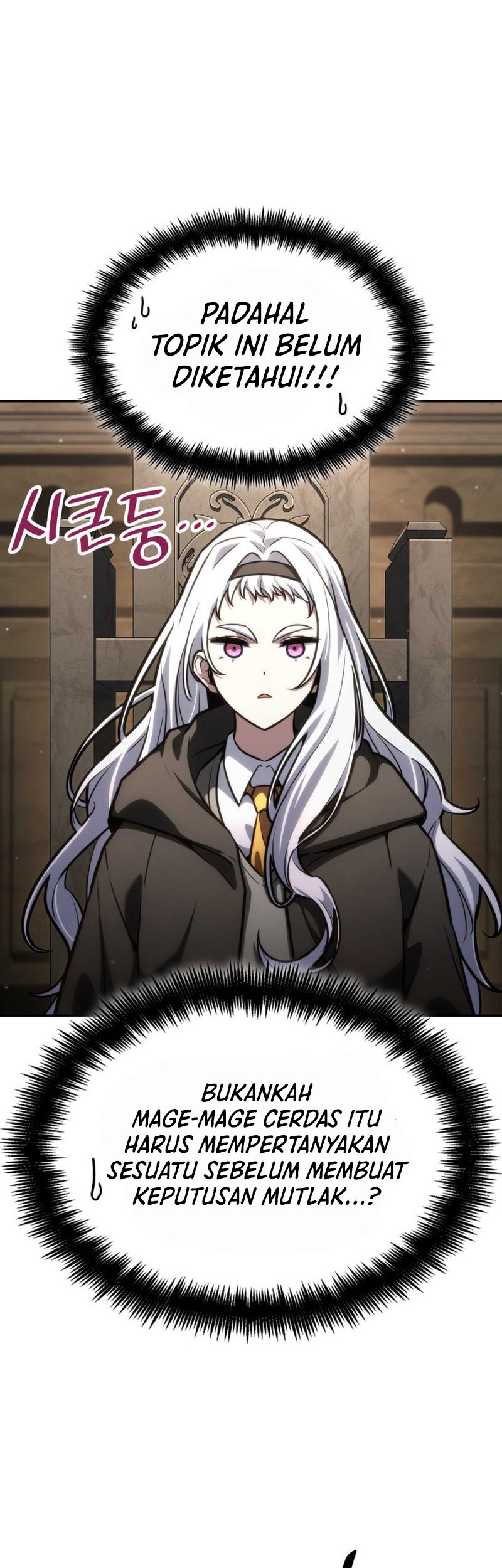 Infinite Mage Chapter 89 - halaman 47