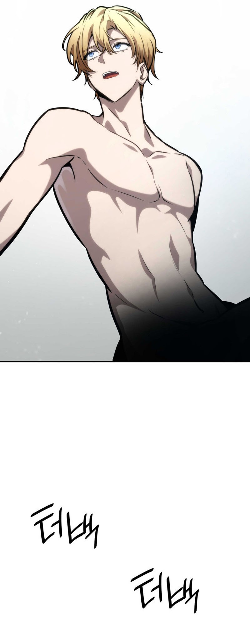 Infinite Mage Chapter 89 - halaman 5