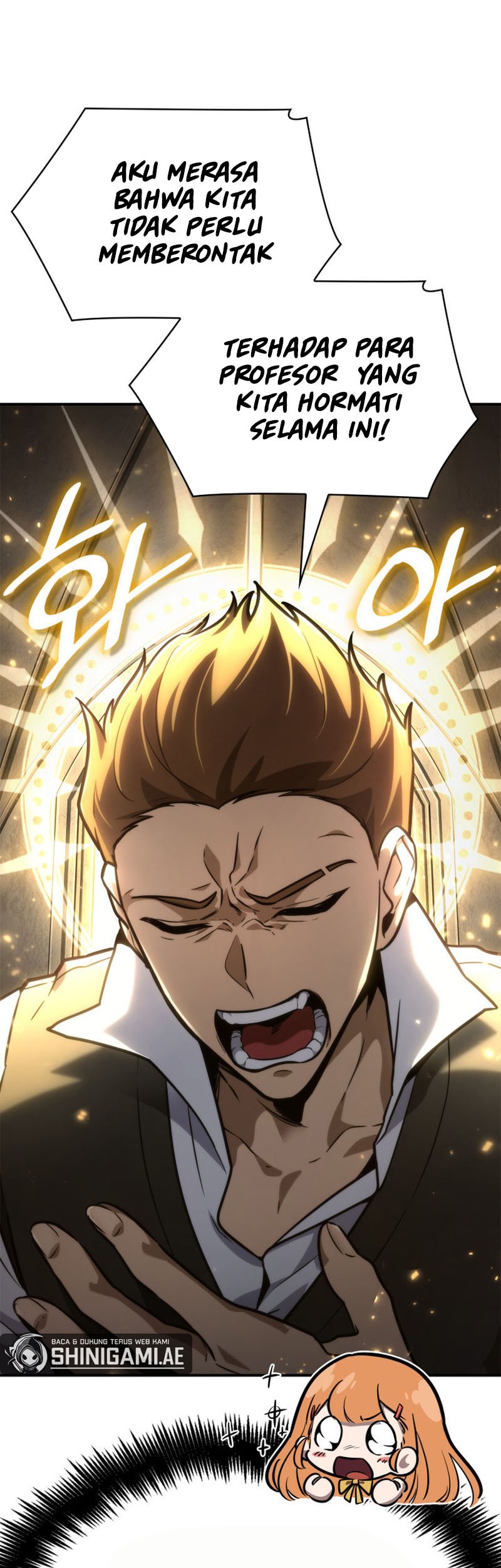 Infinite Mage Chapter 89 - halaman 60