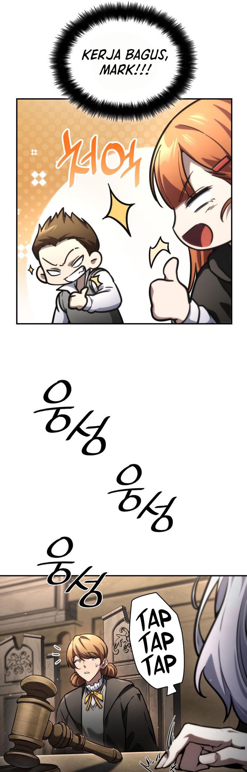 Infinite Mage Chapter 89 - halaman 62
