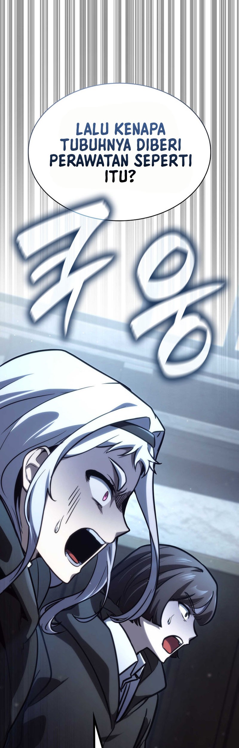 Infinite Mage Chapter 89 - halaman 73