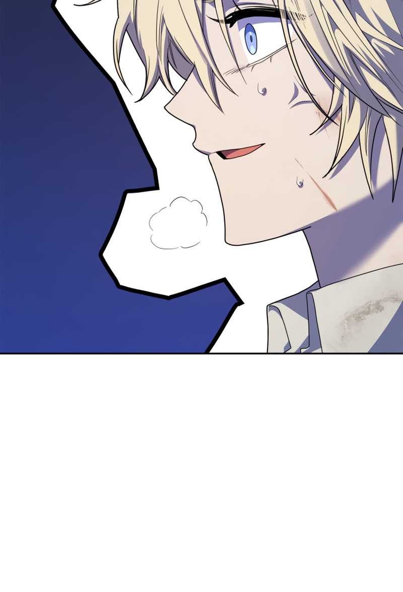 Infinite Mage Chapter 9 - halaman 21
