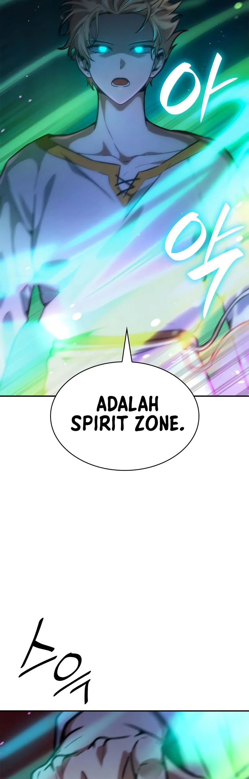 Infinite Mage Chapter 90 - halaman 75