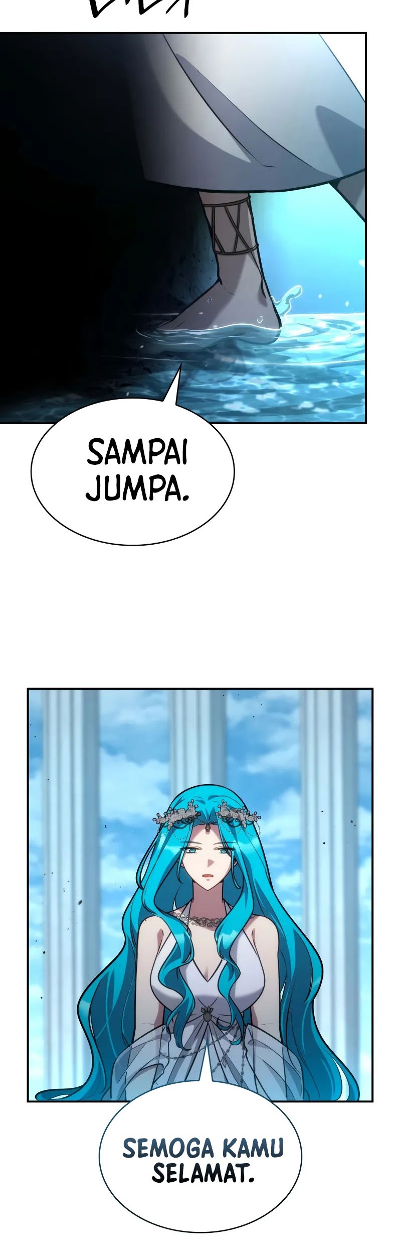 Infinite Mage Chapter 91 - halaman 25