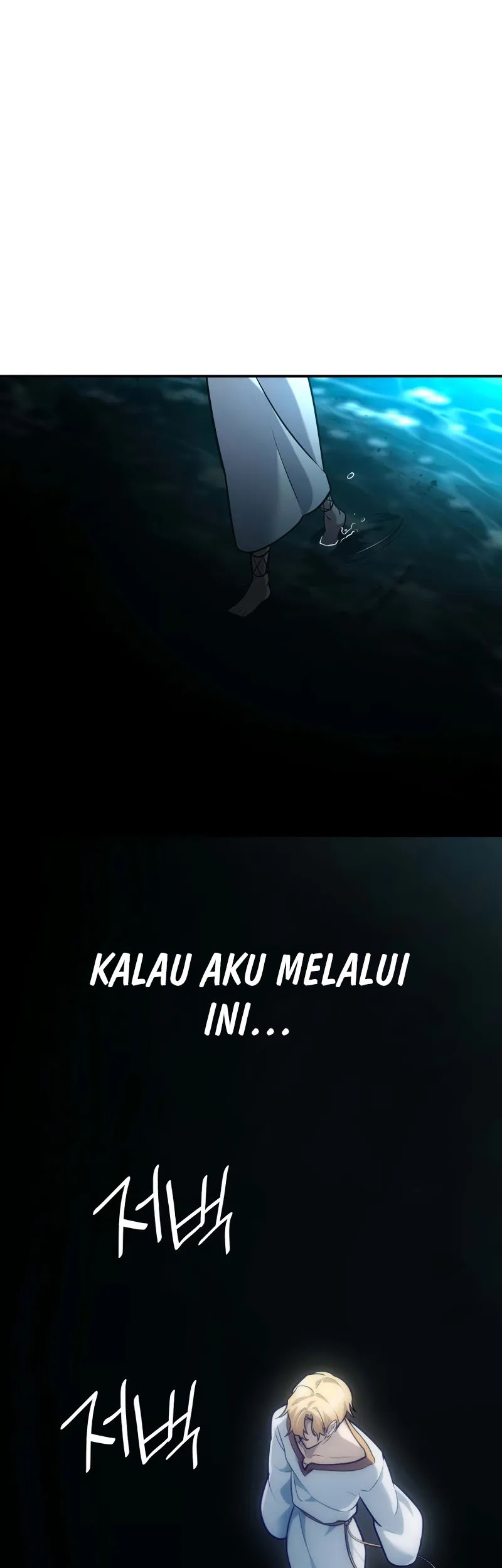 Infinite Mage Chapter 91 - halaman 26