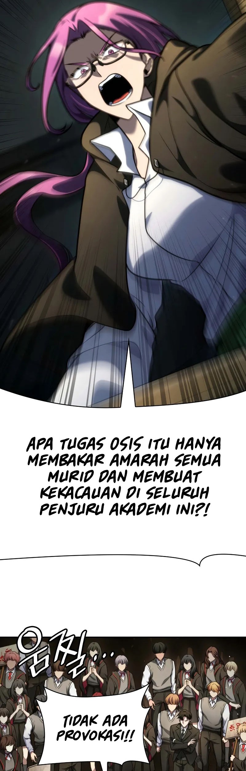 Infinite Mage Chapter 91 - halaman 67