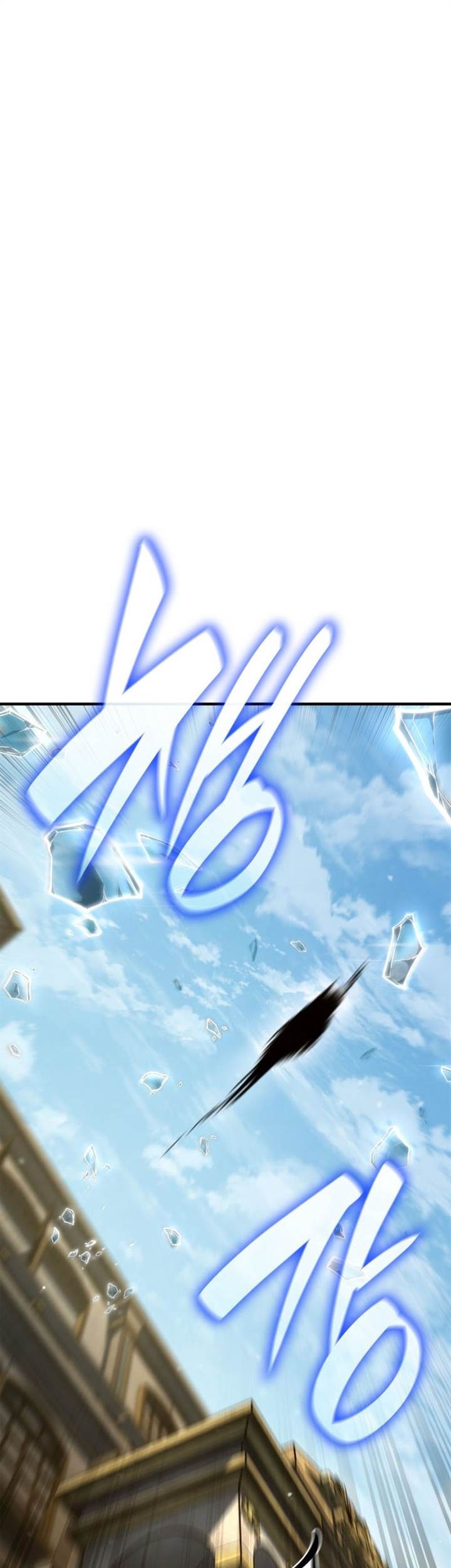 Infinite Mage Chapter 92 - halaman 1