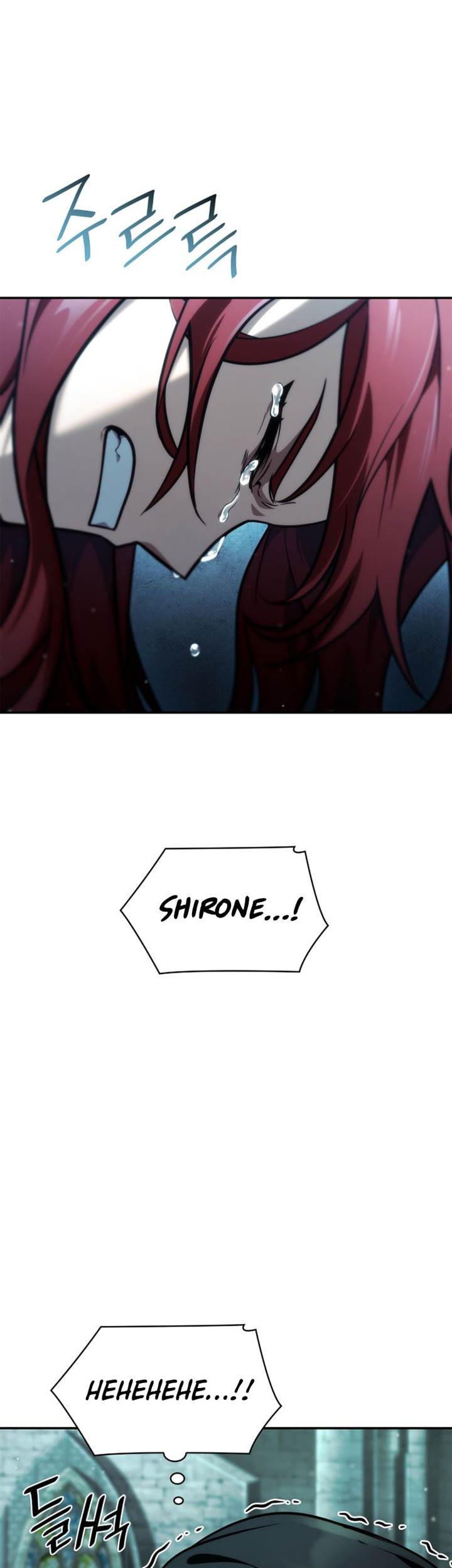 Infinite Mage Chapter 92 - halaman 45