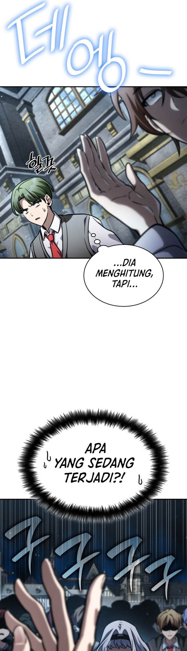 Infinite Mage Chapter 92 - halaman 59