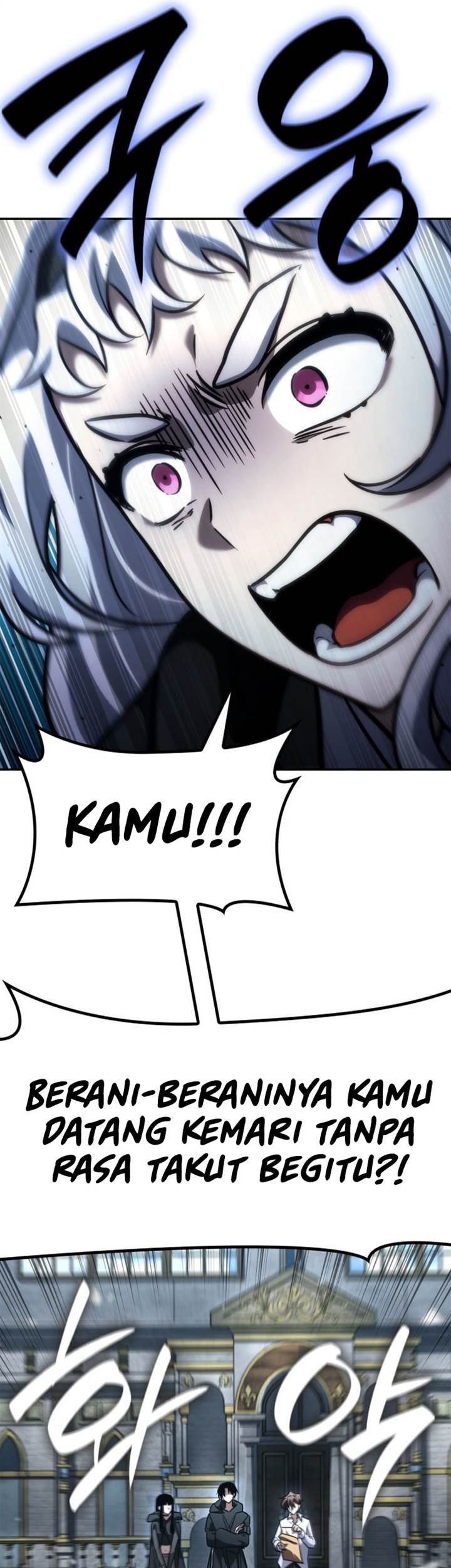 Infinite Mage Chapter 92 - halaman 63