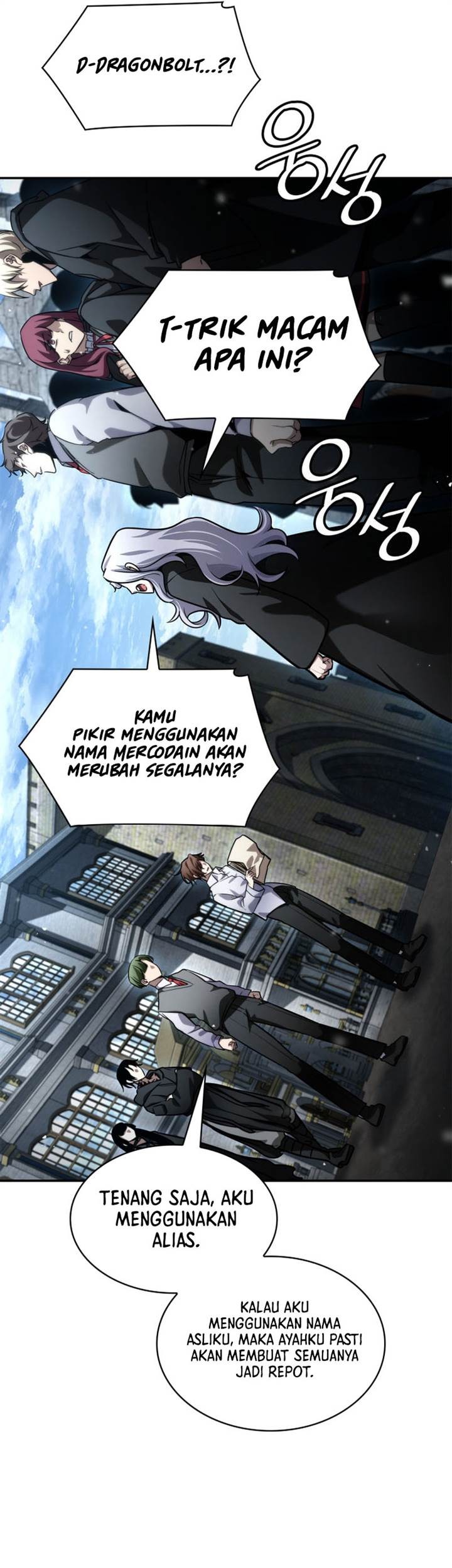 Infinite Mage Chapter 92 - halaman 70