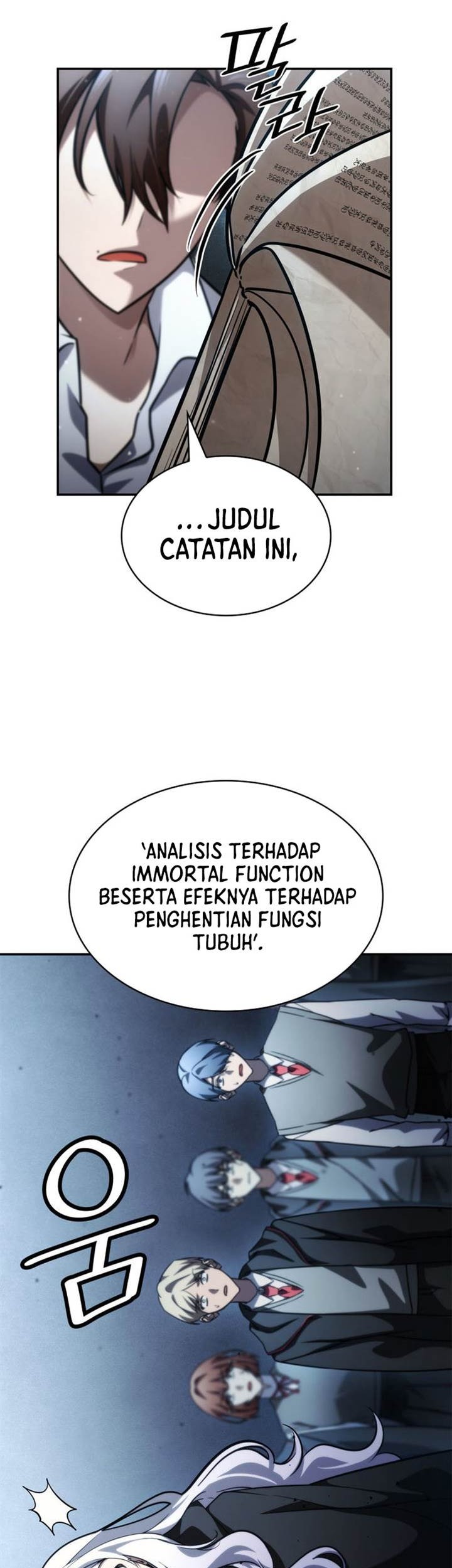 Infinite Mage Chapter 92 - halaman 72