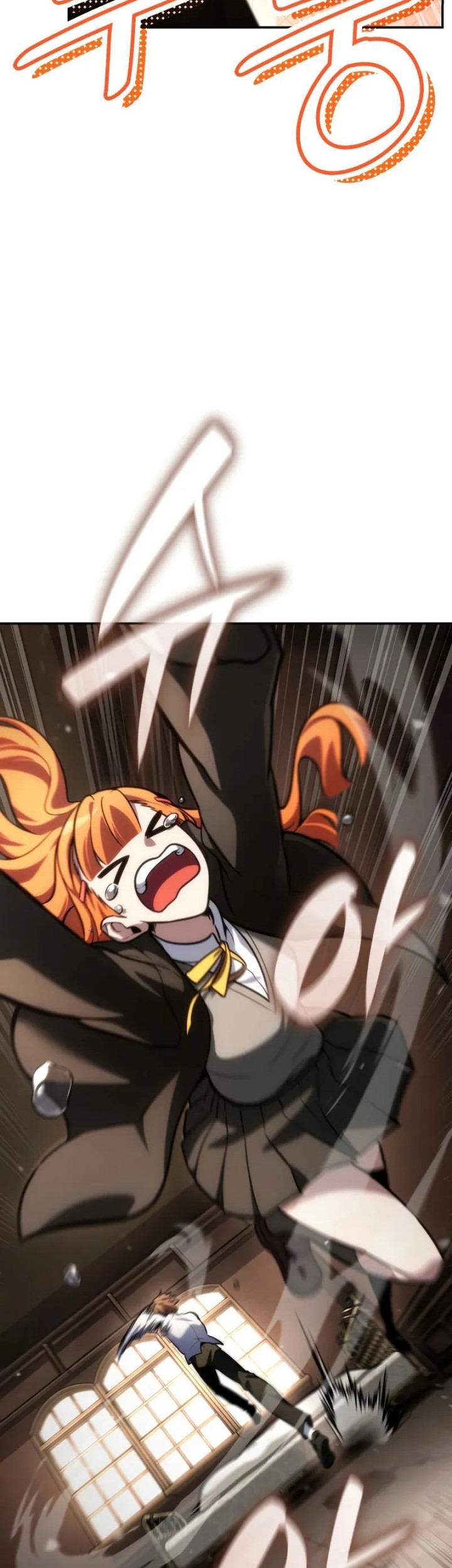 Infinite Mage Chapter 93 - halaman 32
