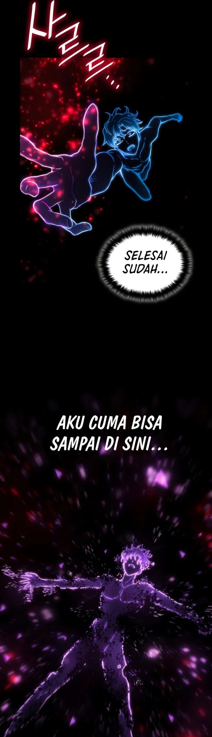 Infinite Mage Chapter 93 - halaman 46