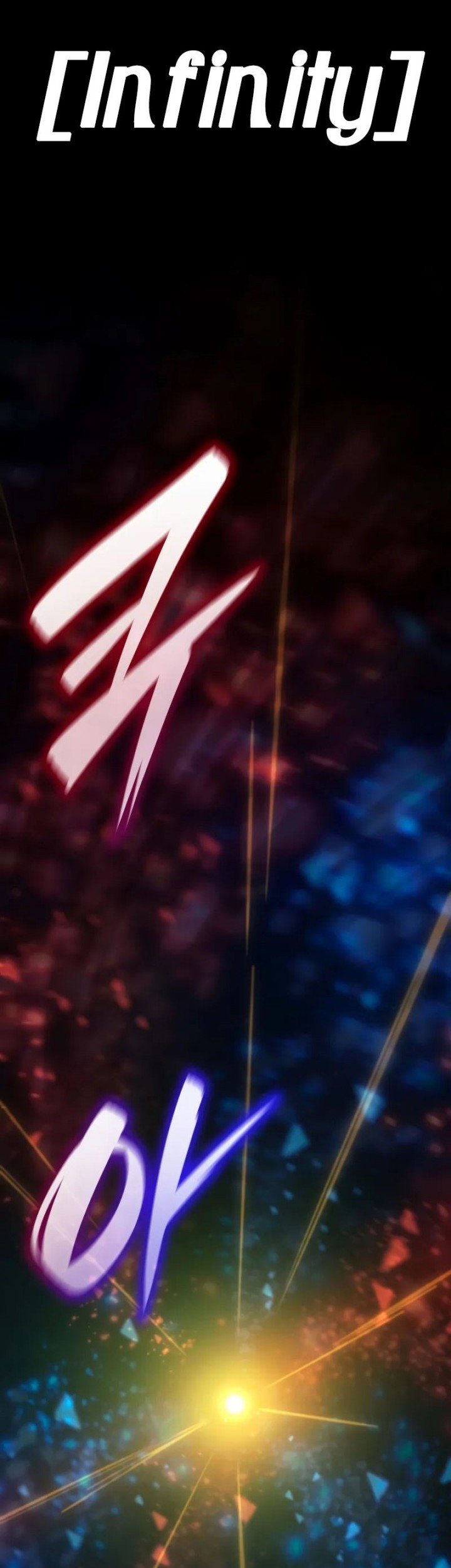 Infinite Mage Chapter 93 - halaman 51